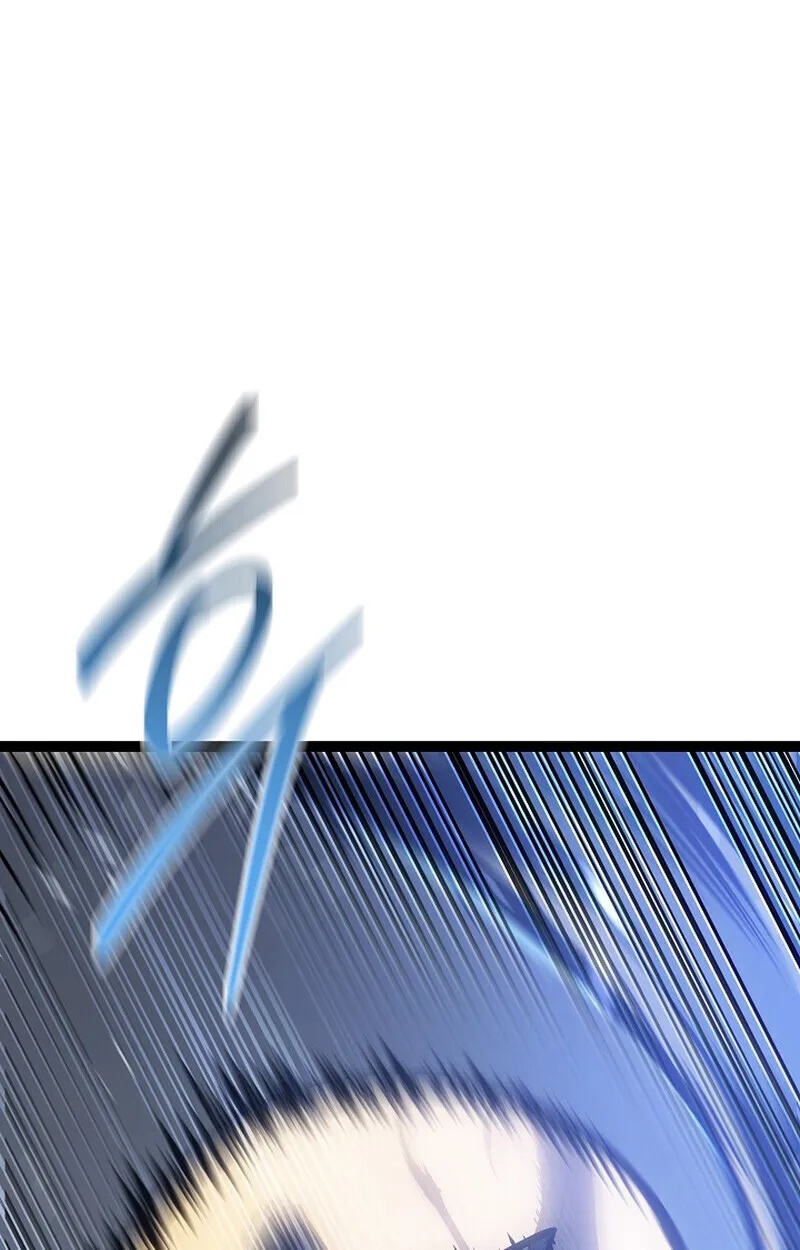 Read Regressing as the Reincarnated Bastard of the Sword Clan TH Manga Online