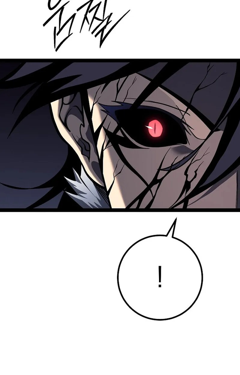 Read Regressing as the Reincarnated Bastard of the Sword Clan TH Manga Online