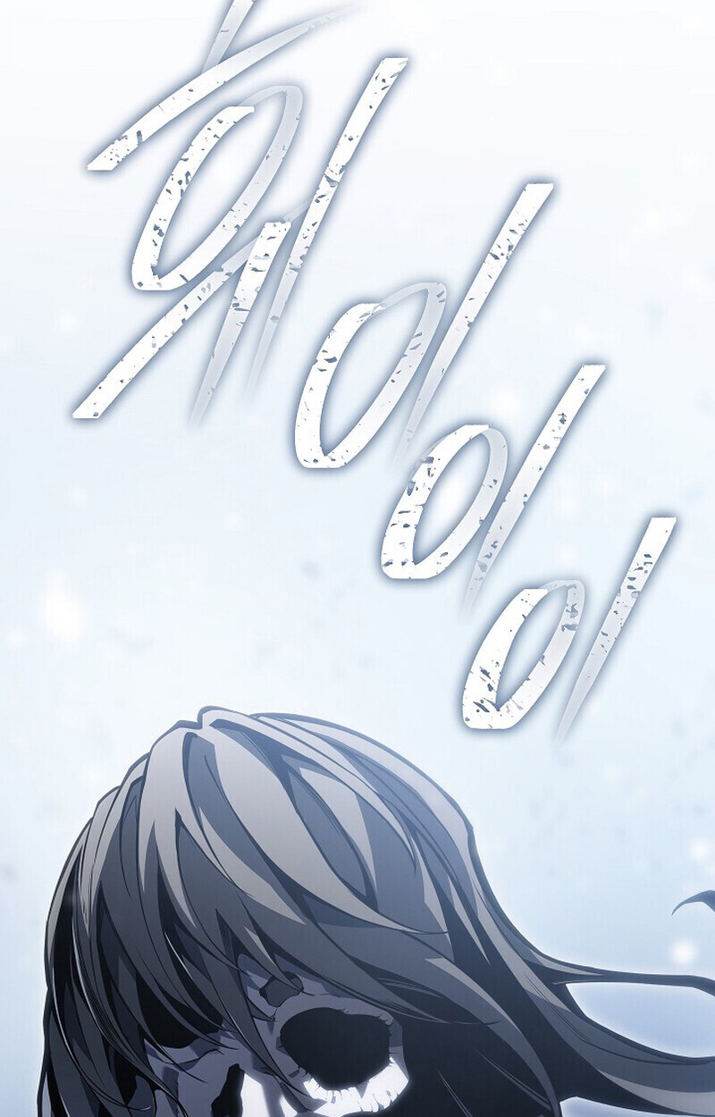 Read Regressing as the Reincarnated Bastard of the Sword Clan TH Manga Online