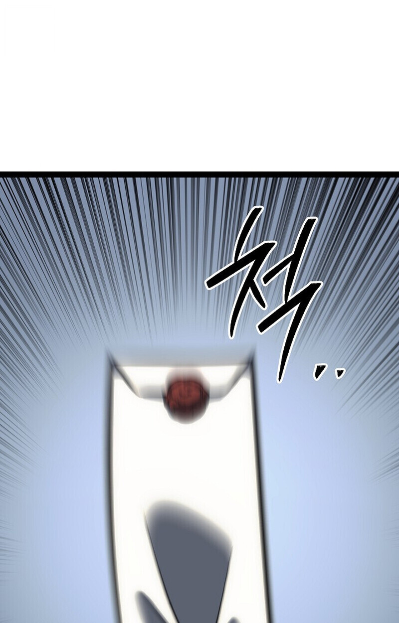 Read Regressing as the Reincarnated Bastard of the Sword Clan TH Manga Online