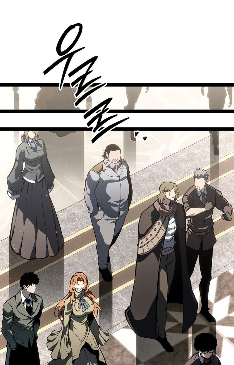 Read Regressing as the Reincarnated Bastard of the Sword Clan TH Manga Online