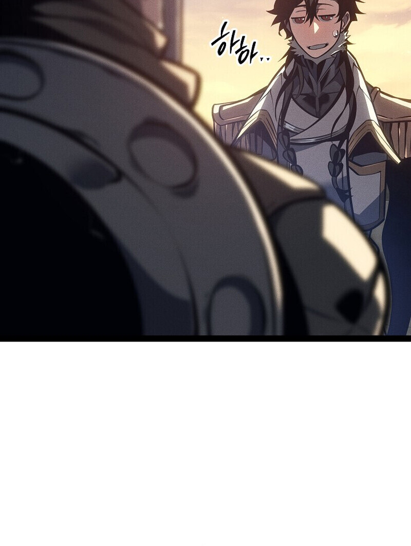 Read Regressing as the Reincarnated Bastard of the Sword Clan TH Manga Online