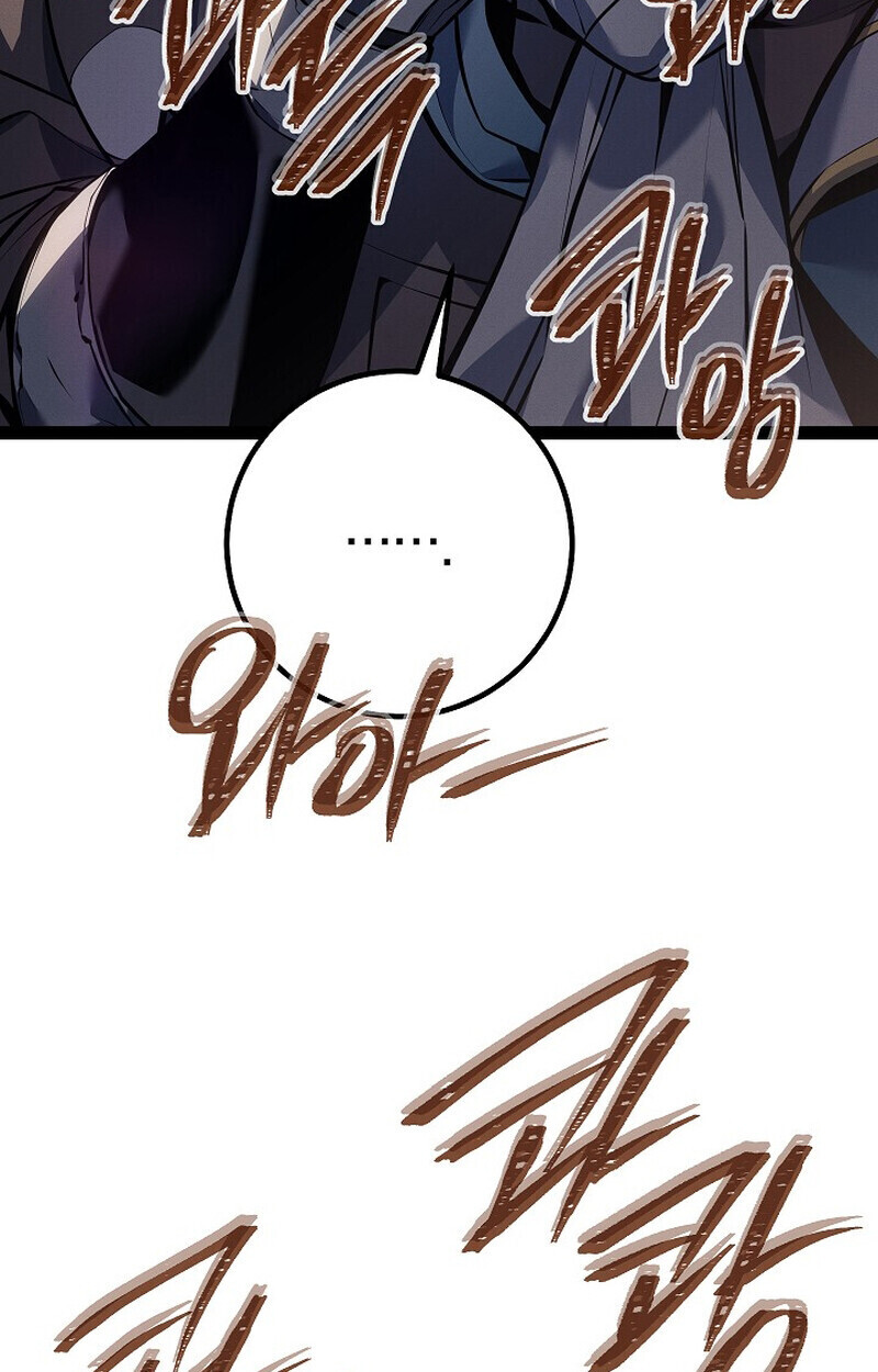 Read Regressing as the Reincarnated Bastard of the Sword Clan TH Manga Online