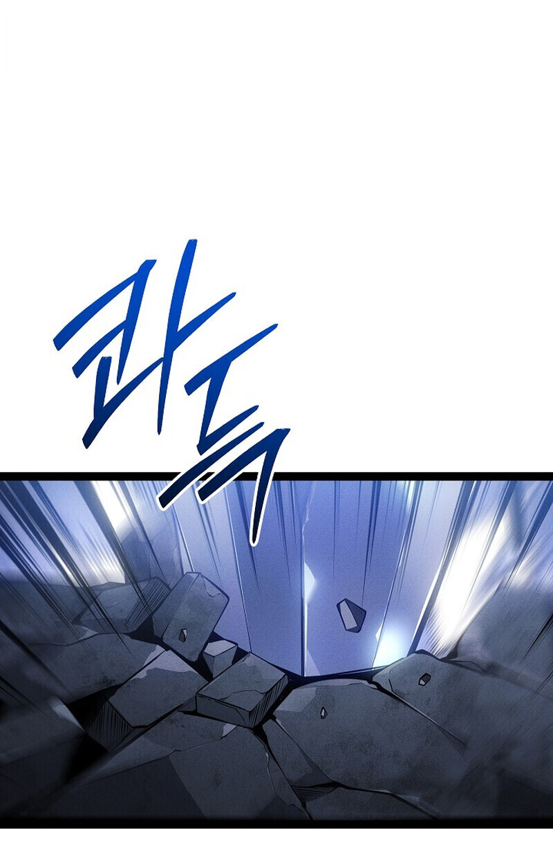 Read Regressing as the Reincarnated Bastard of the Sword Clan TH Manga Online