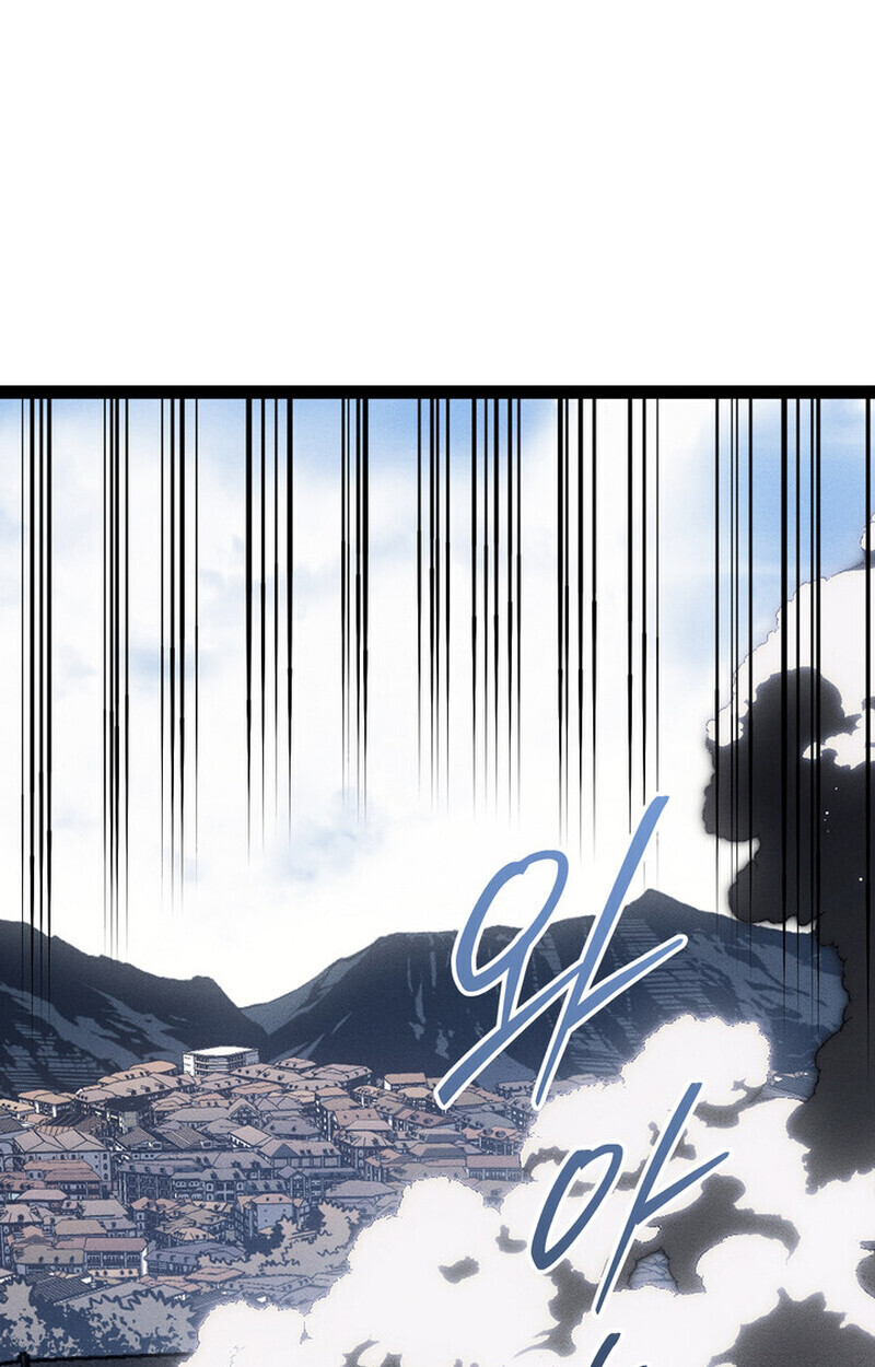 Read Regressing as the Reincarnated Bastard of the Sword Clan TH Manga Online