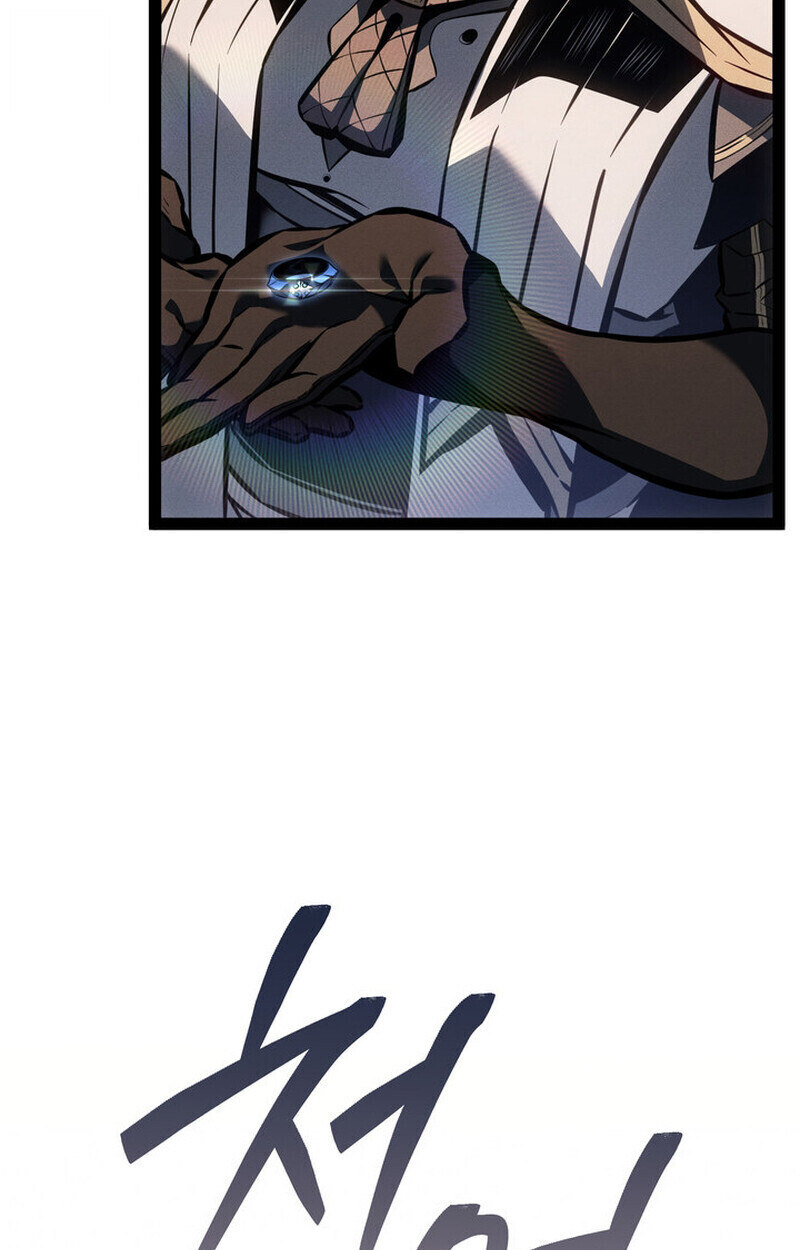 Read Regressing as the Reincarnated Bastard of the Sword Clan TH Manga Online