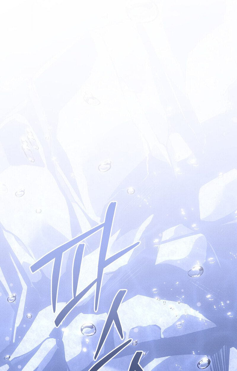 Read Regressing as the Reincarnated Bastard of the Sword Clan TH Manga Online