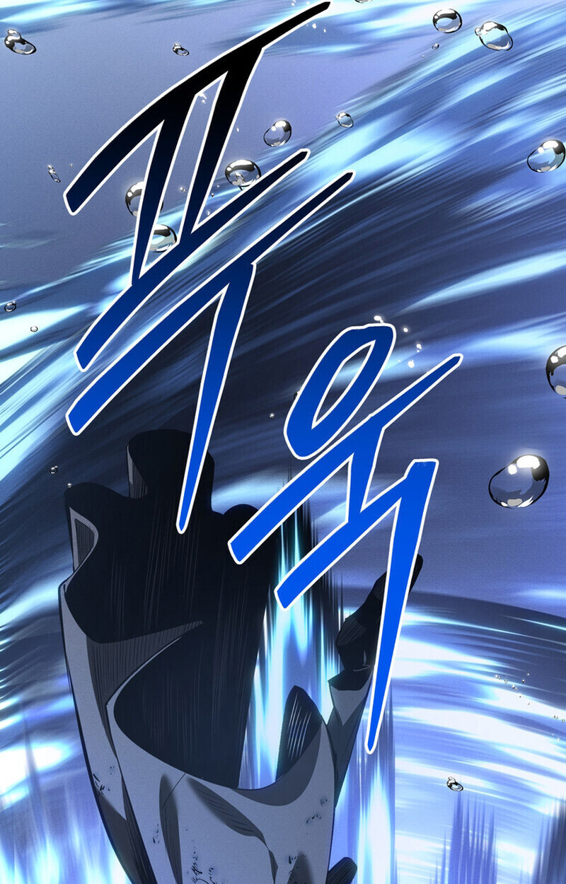 Read Regressing as the Reincarnated Bastard of the Sword Clan TH Manga Online