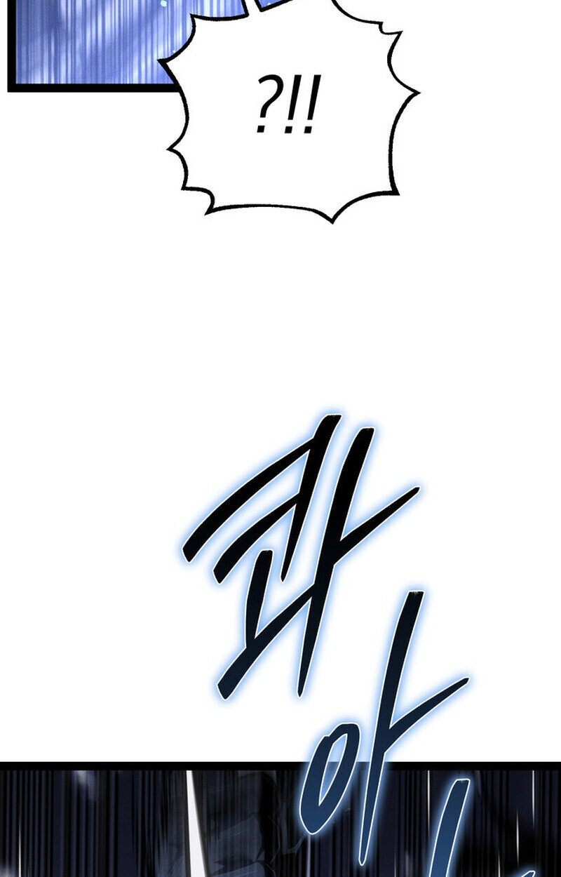 Read Regressing as the Reincarnated Bastard of the Sword Clan TH Manga Online