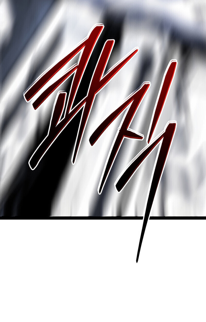 Read Regressing as the Reincarnated Bastard of the Sword Clan TH Manga Online