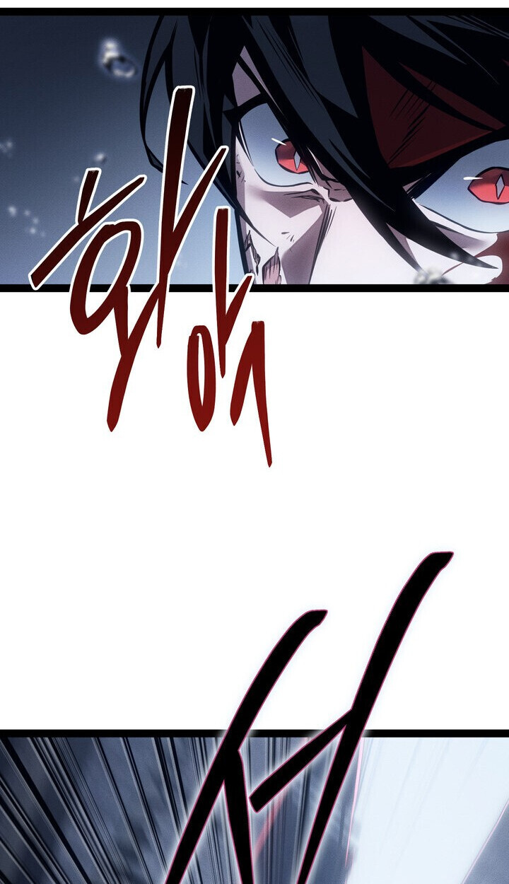 Read Regressing as the Reincarnated Bastard of the Sword Clan TH Manga Online