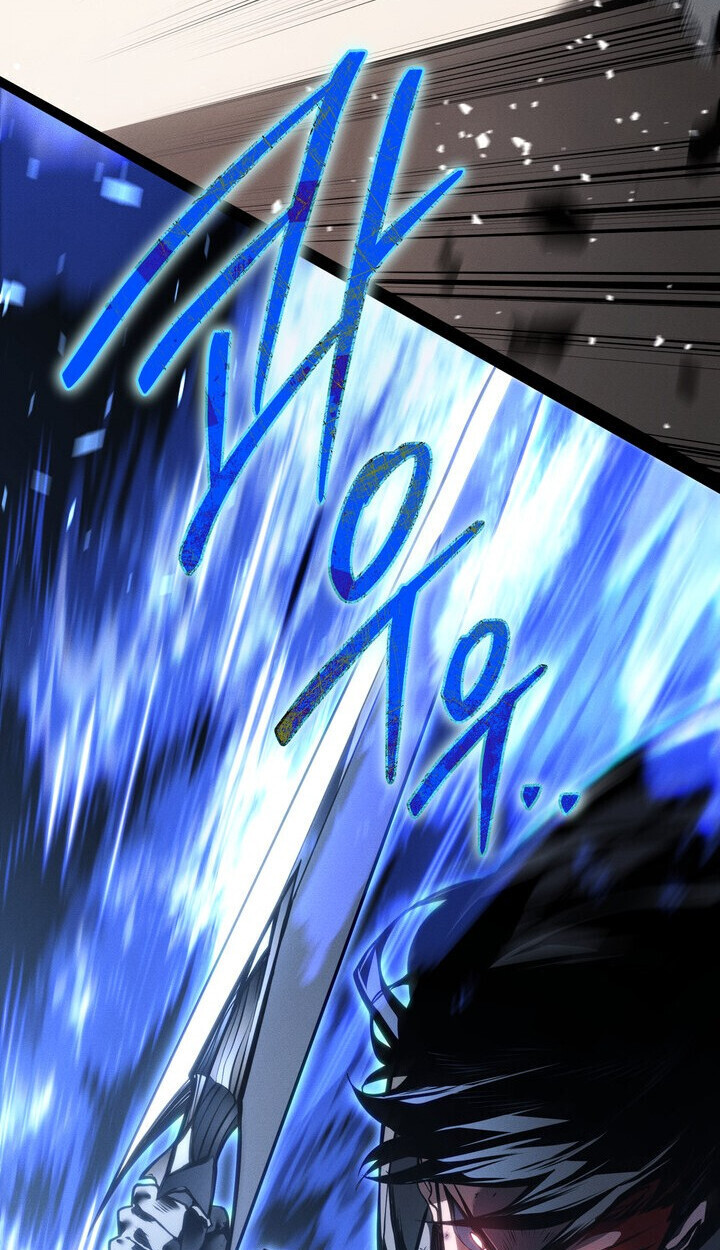 Read Regressing as the Reincarnated Bastard of the Sword Clan TH Manga Online