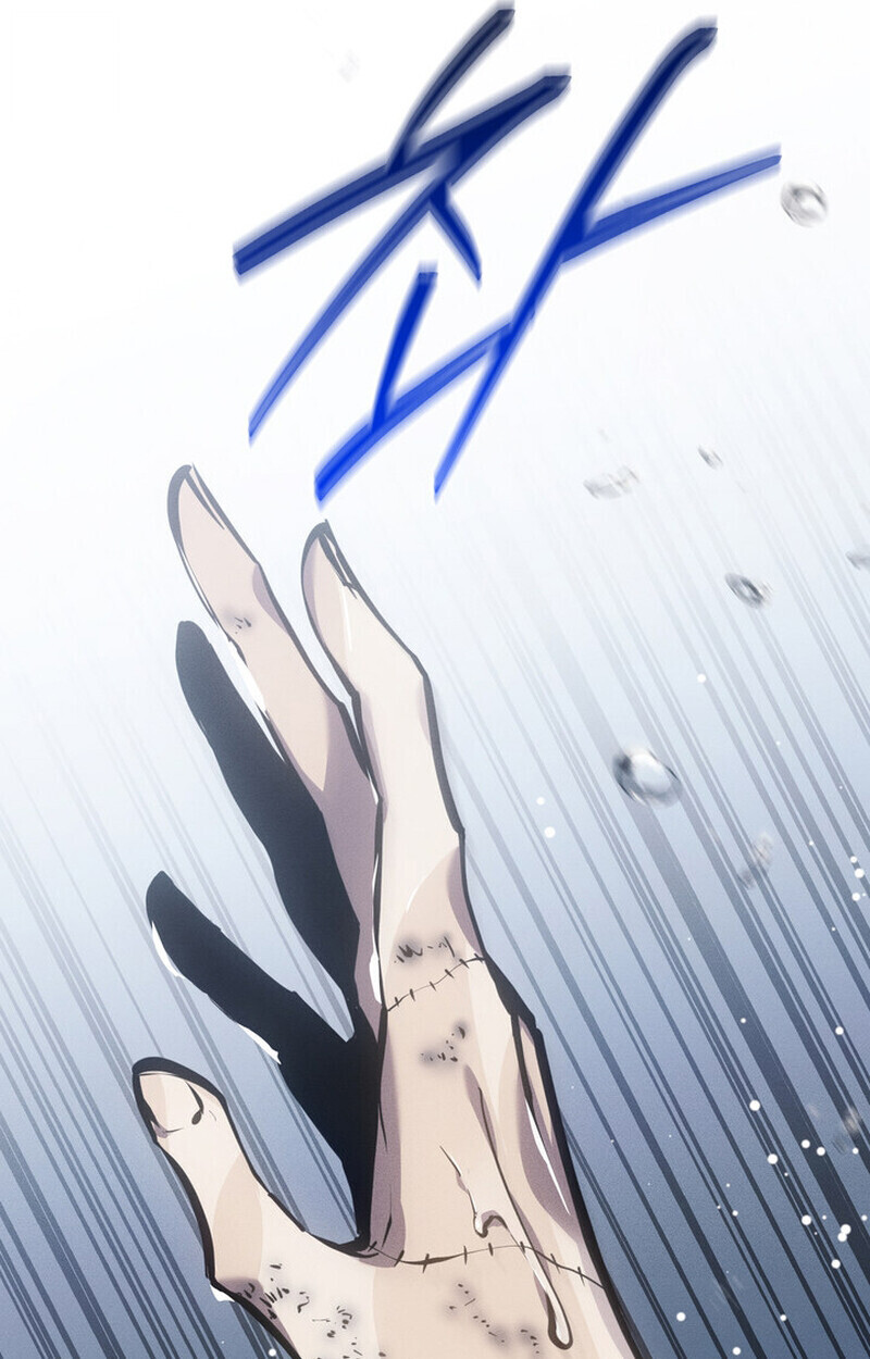 Read Regressing as the Reincarnated Bastard of the Sword Clan TH Manga Online