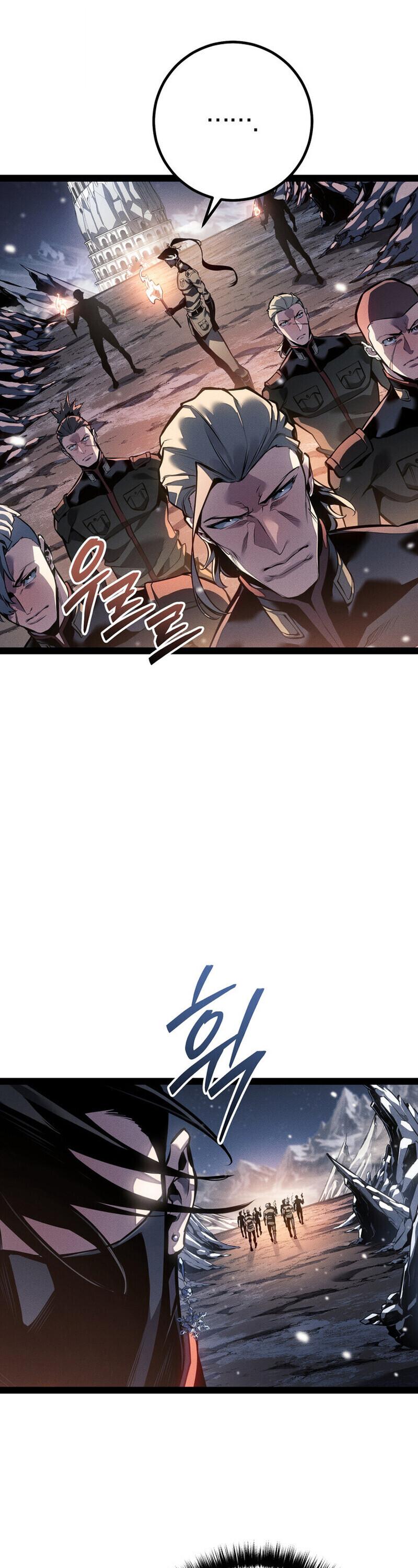 Read Regressing as the Reincarnated Bastard of the Sword Clan TH Manga Online