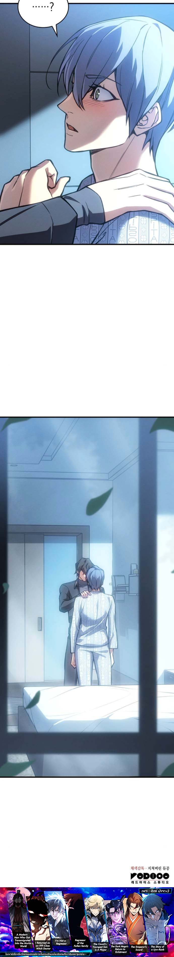 Read Regressing with the King’s Power TH Manga Online