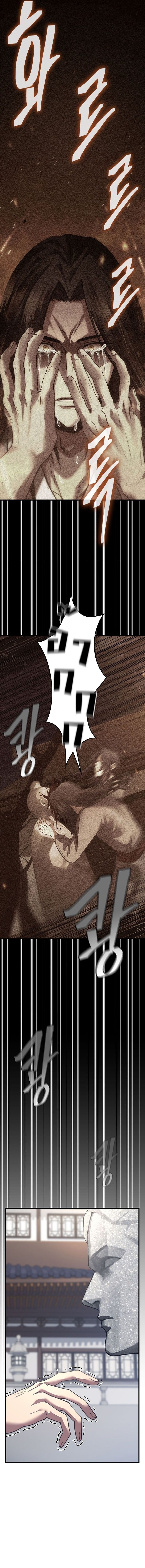 Read Regression of the Yong Clan Heir TH Manga Online