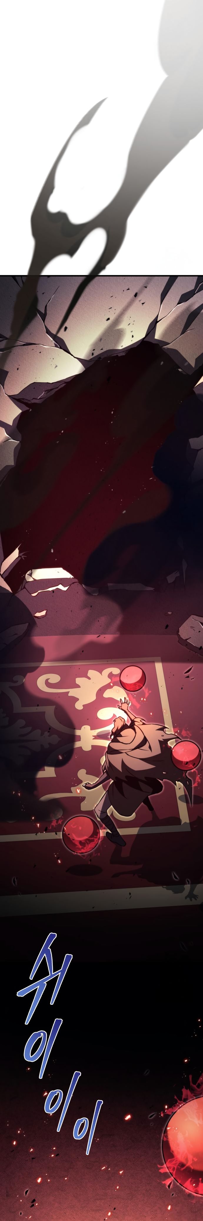 Read Regressor of the Fallen family TH Manga Online