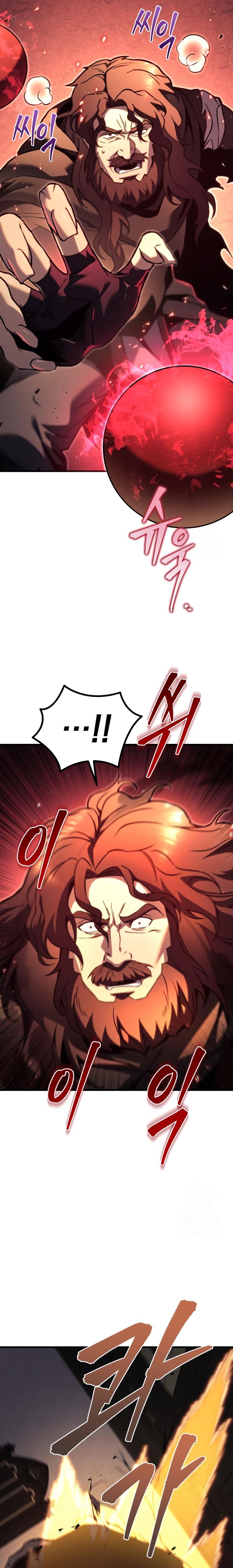 Read Regressor of the Fallen family TH Manga Online