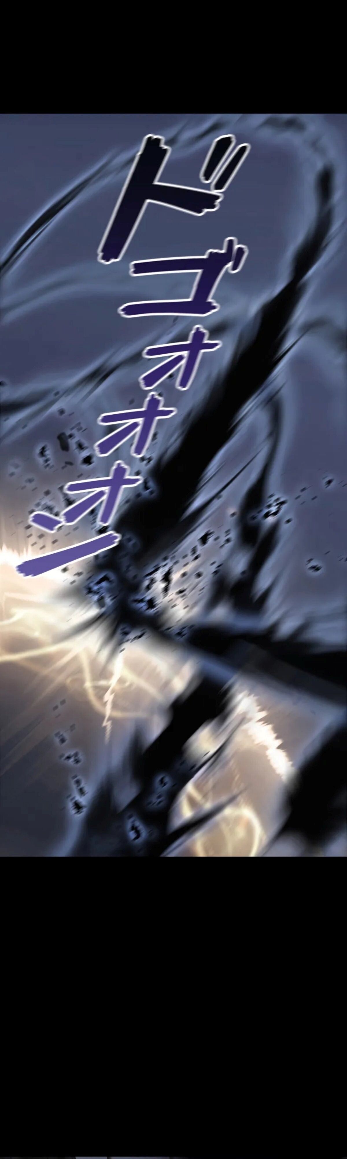 Read Return From the Abyss TH Manga Online