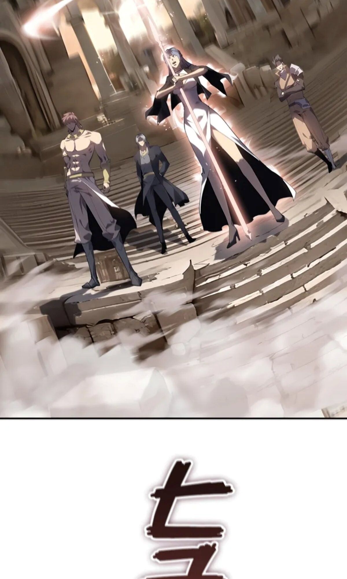 Read Return From the Abyss TH Manga Online