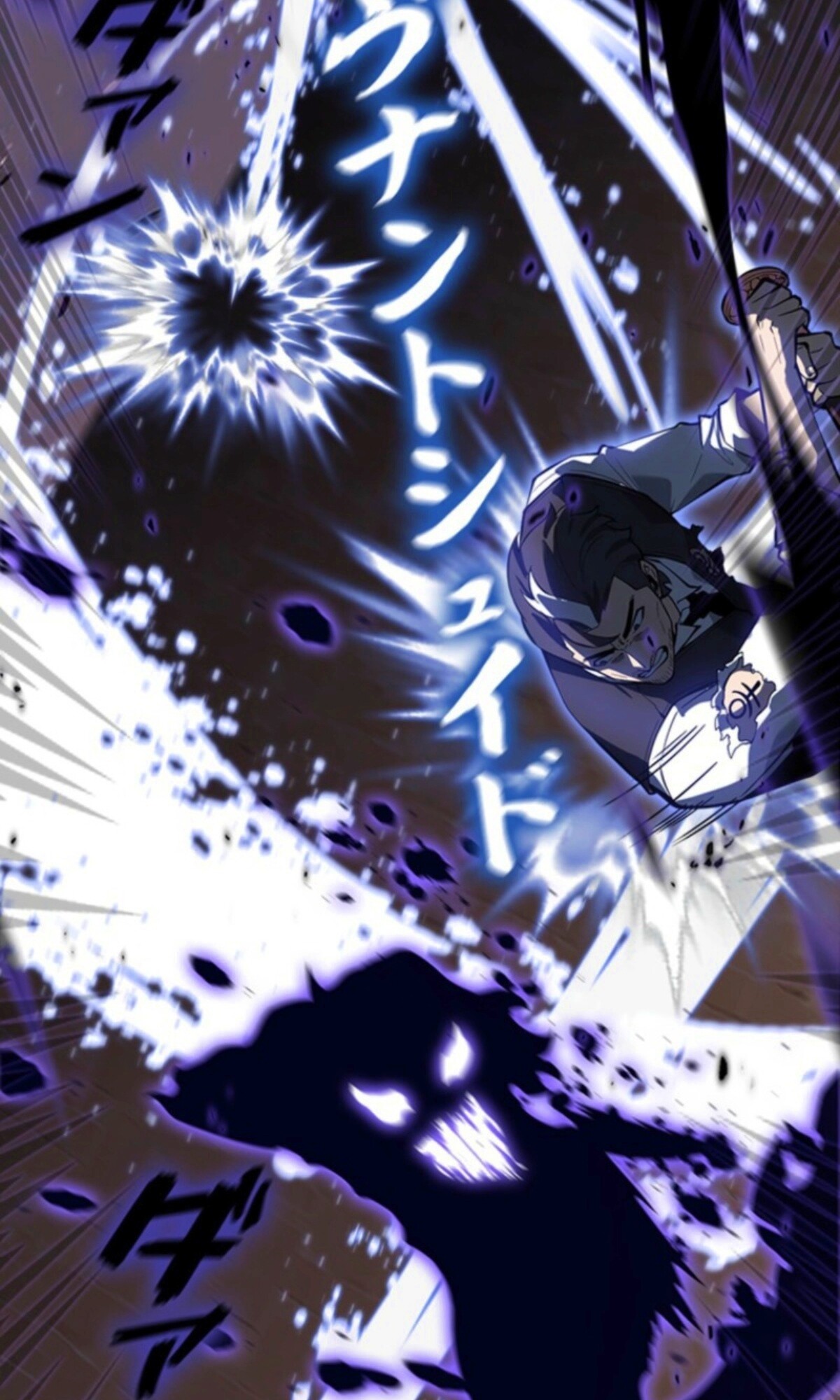 Read Return From the Abyss TH Manga Online