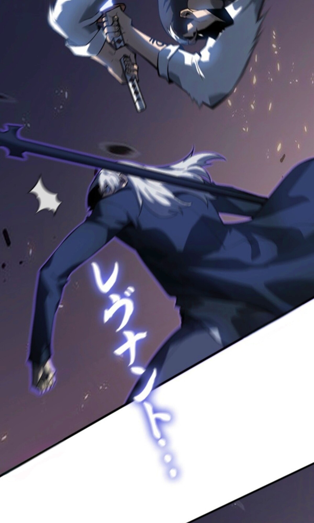 Read Return From the Abyss TH Manga Online