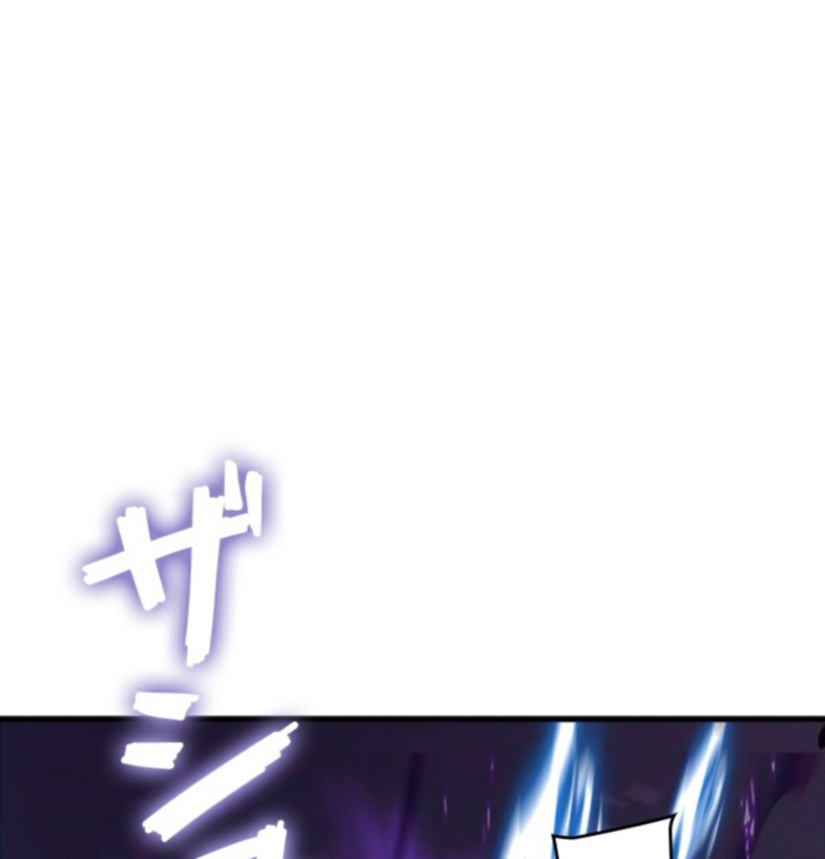 Read Return From the Abyss TH Manga Online