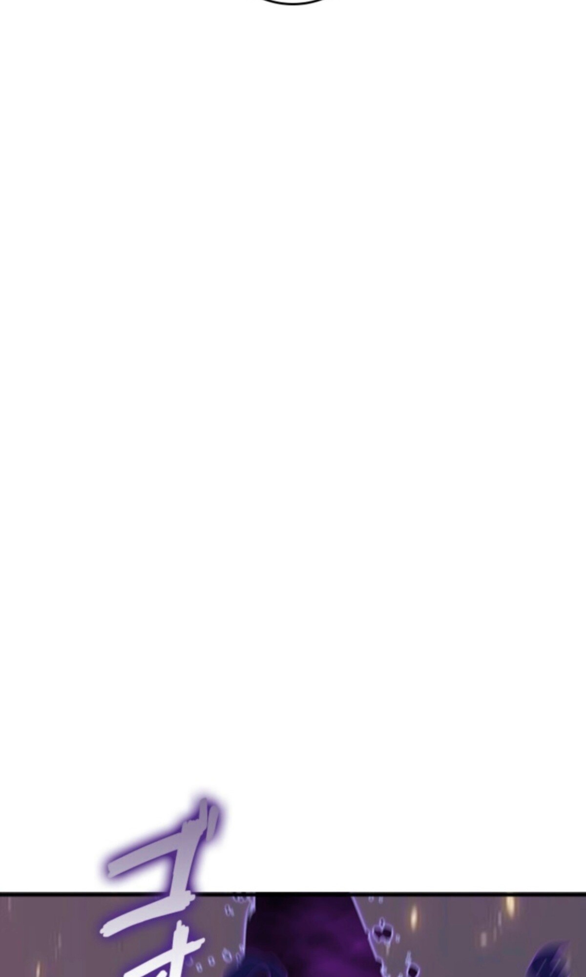 Read Return From the Abyss TH Manga Online