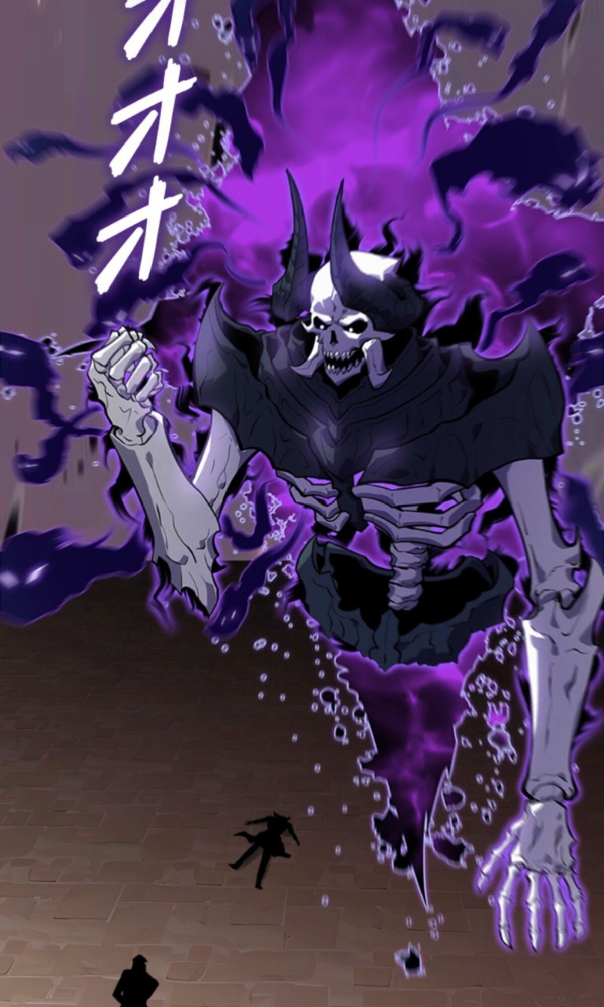 Read Return From the Abyss TH Manga Online