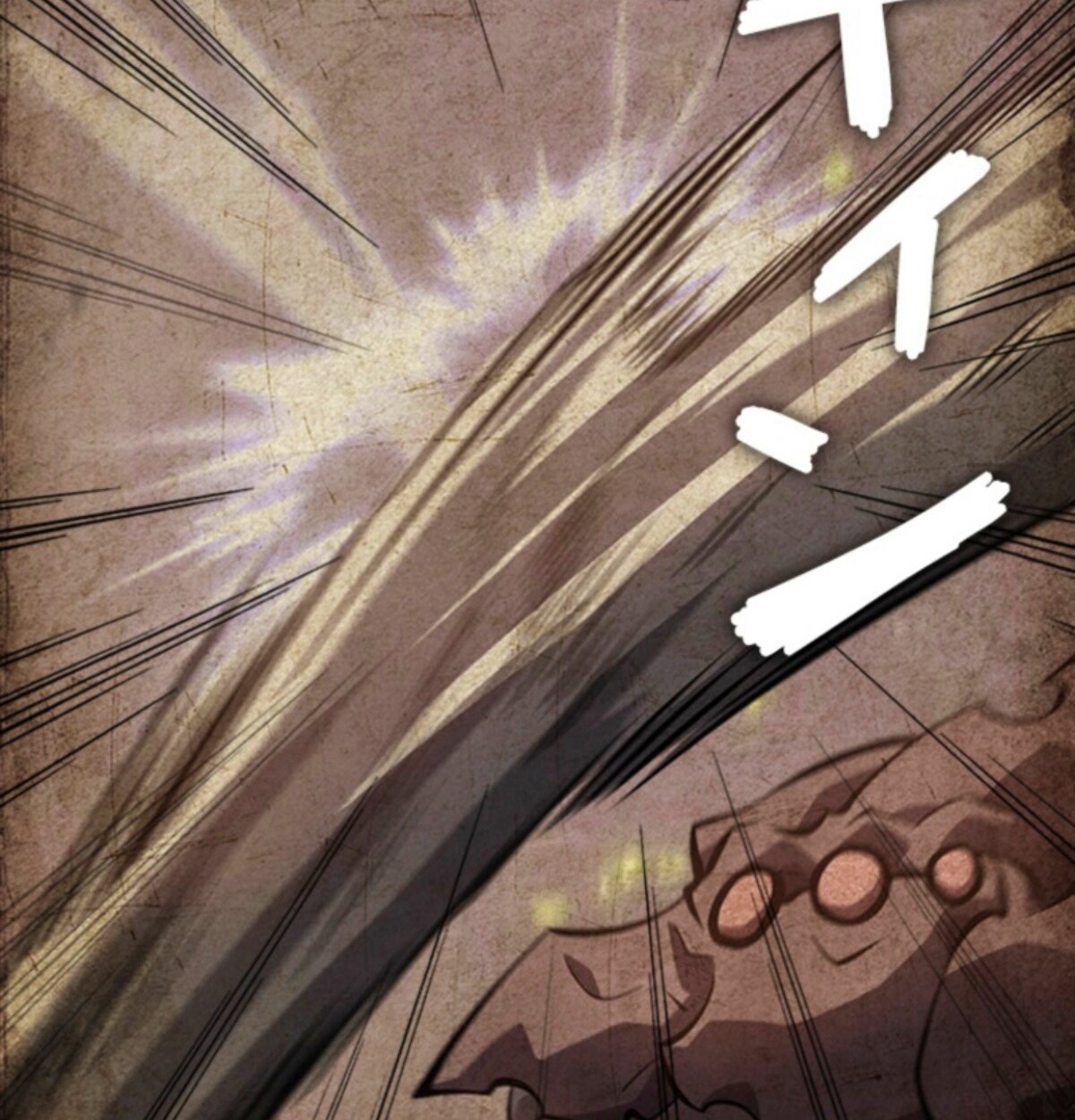 Read Return From the Abyss TH Manga Online