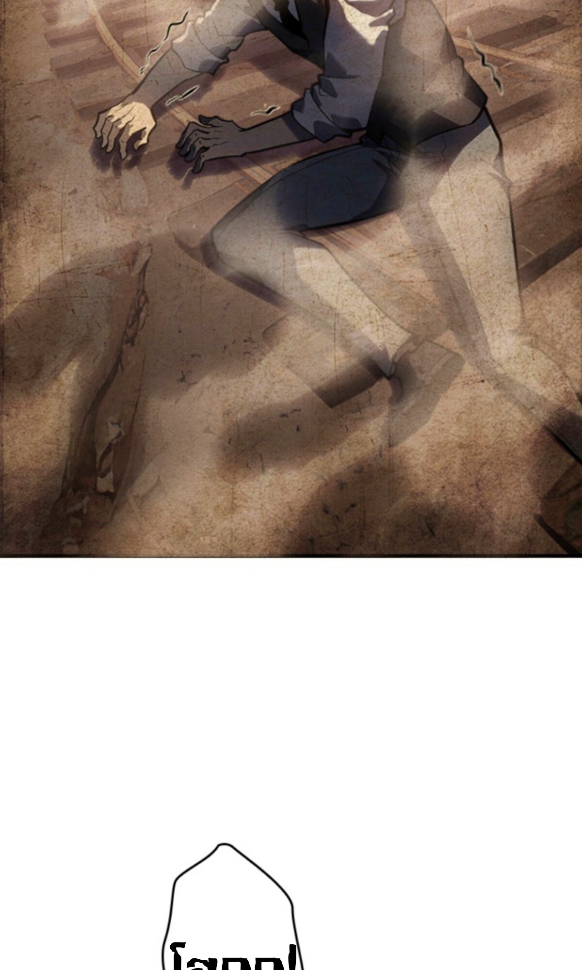 Read Return From the Abyss TH Manga Online