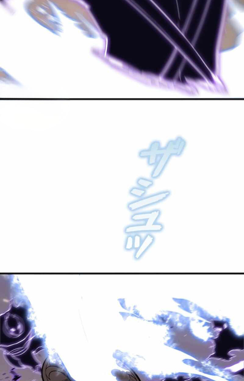 Read Return From the Abyss TH Manga Online