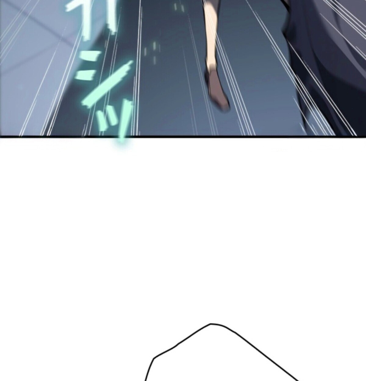 Read Return From the Abyss TH Manga Online