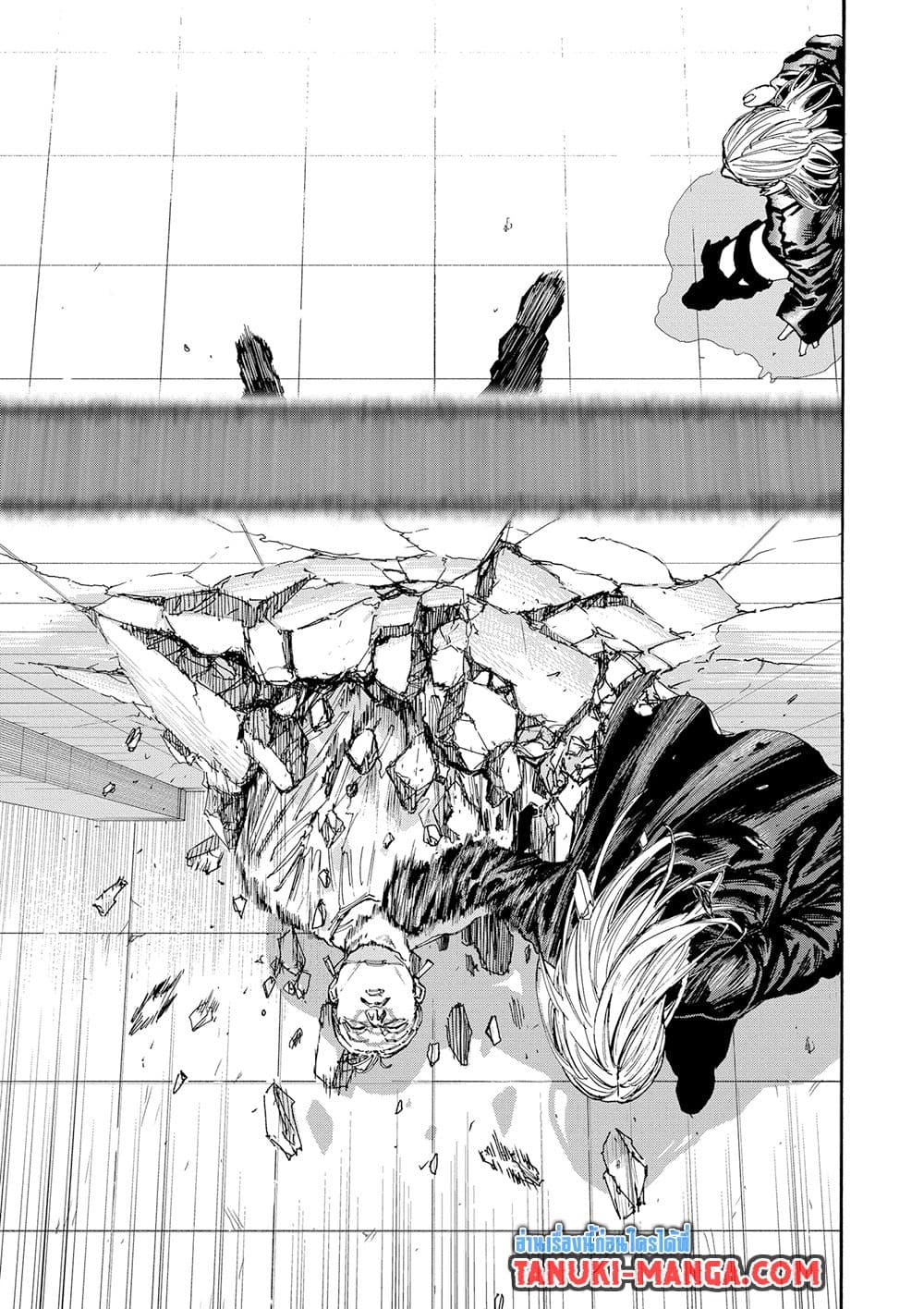 Read Sakamoto Days TH Manga Online