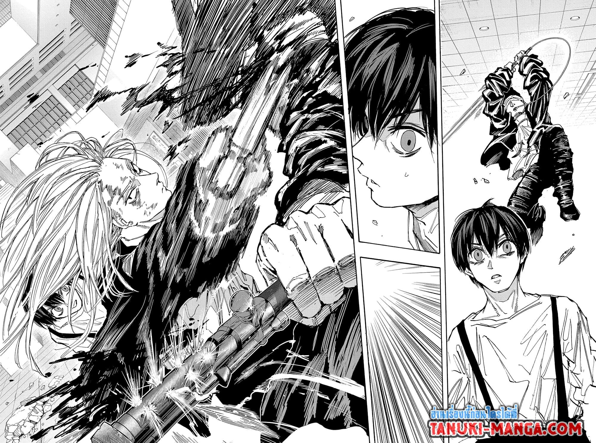 Read Sakamoto Days TH Manga Online