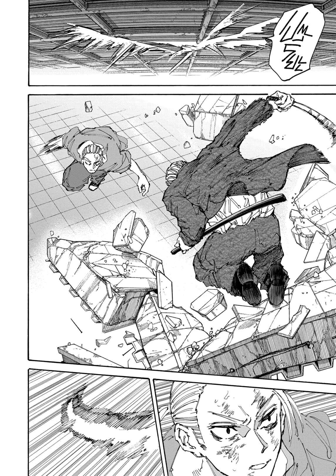 Read Sakamoto Days TH Manga Online