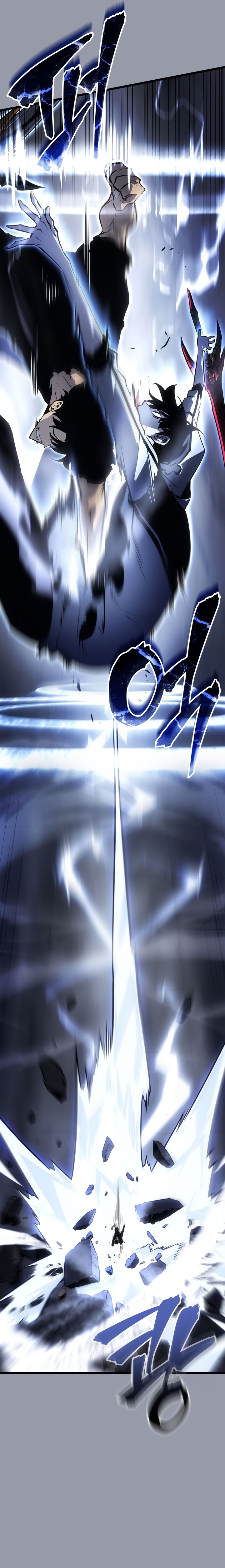 Read Solo Leveling Ragnarok TH Manga Online