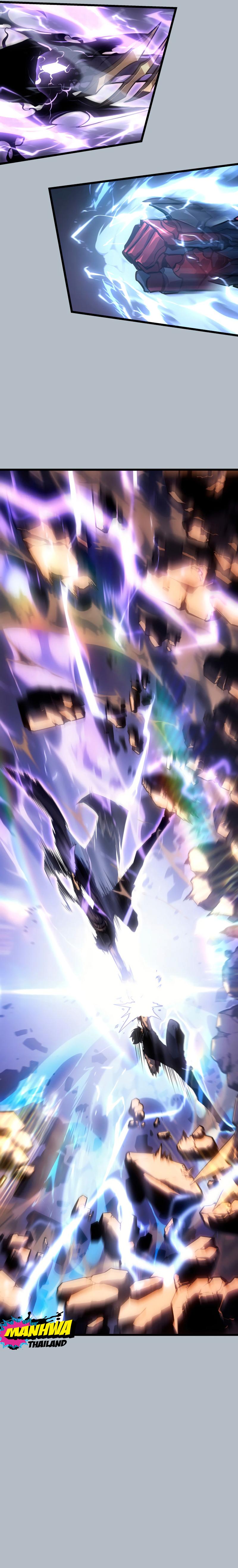 Read Solo Leveling TH Manga Online