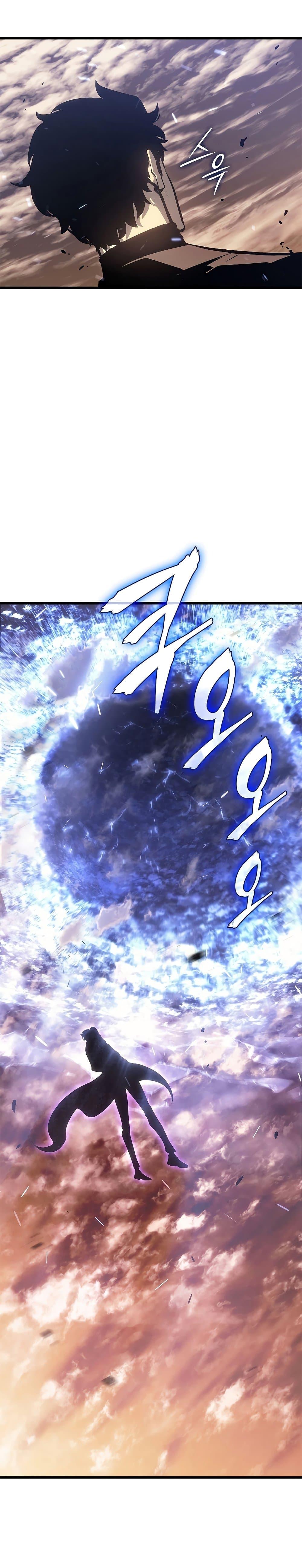 Read Solo Leveling TH Manga Online