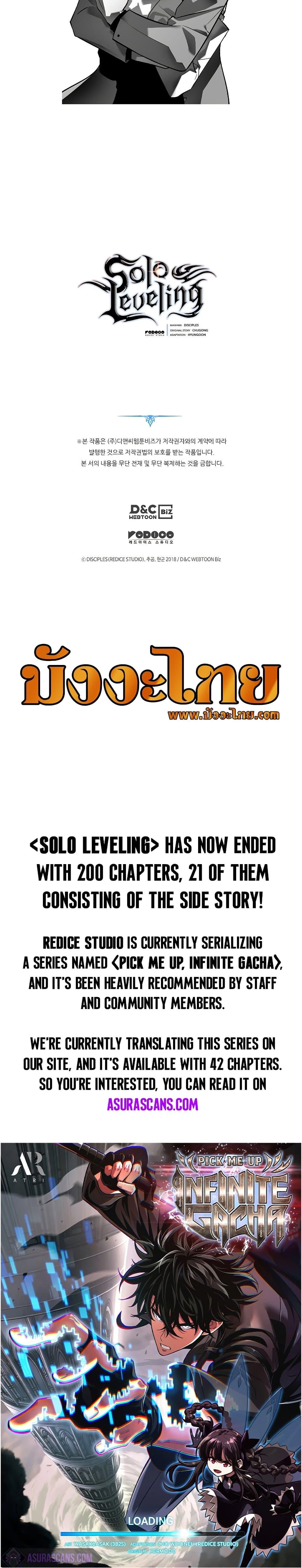Read Solo Leveling TH Manga Online