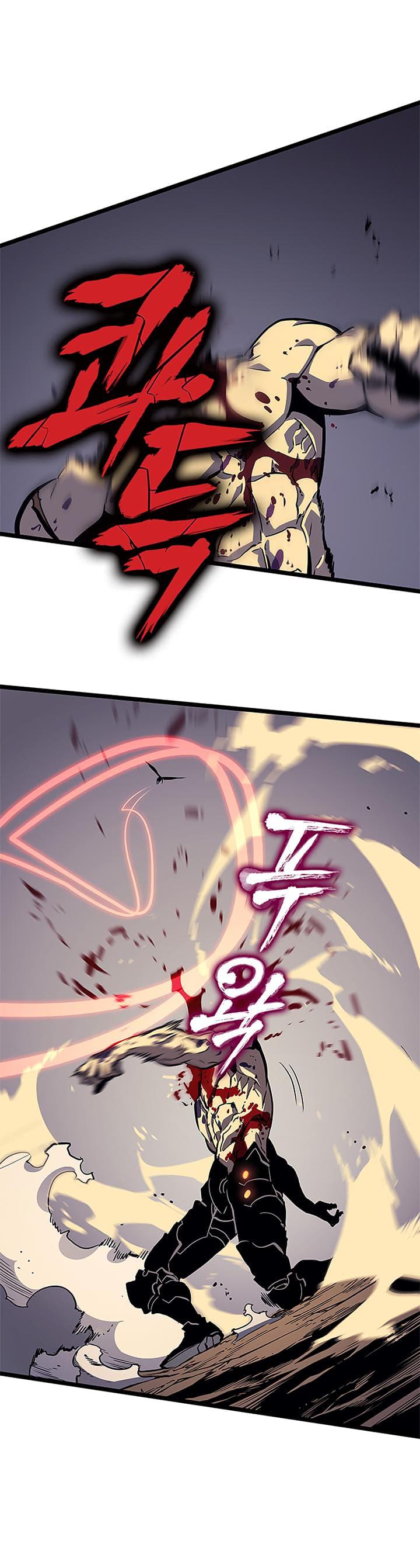 Read Solo Leveling TH Manga Online
