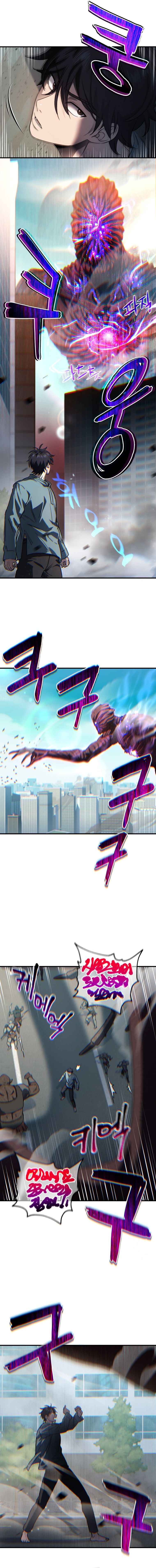 Read Solo Resurrection TH Manga Online