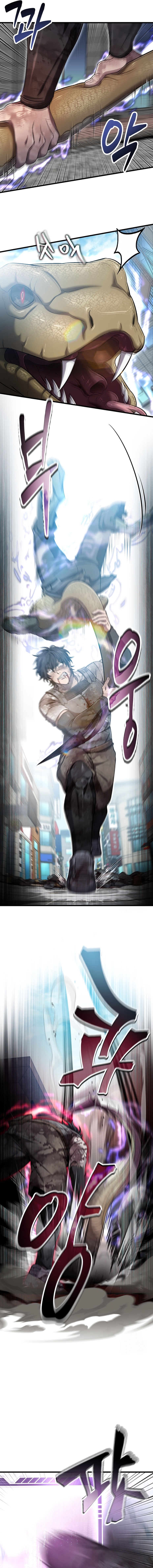 Read Solo Resurrection TH Manga Online