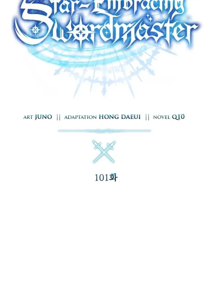 Read Star-Embracing Swordmaster TH Manga Online