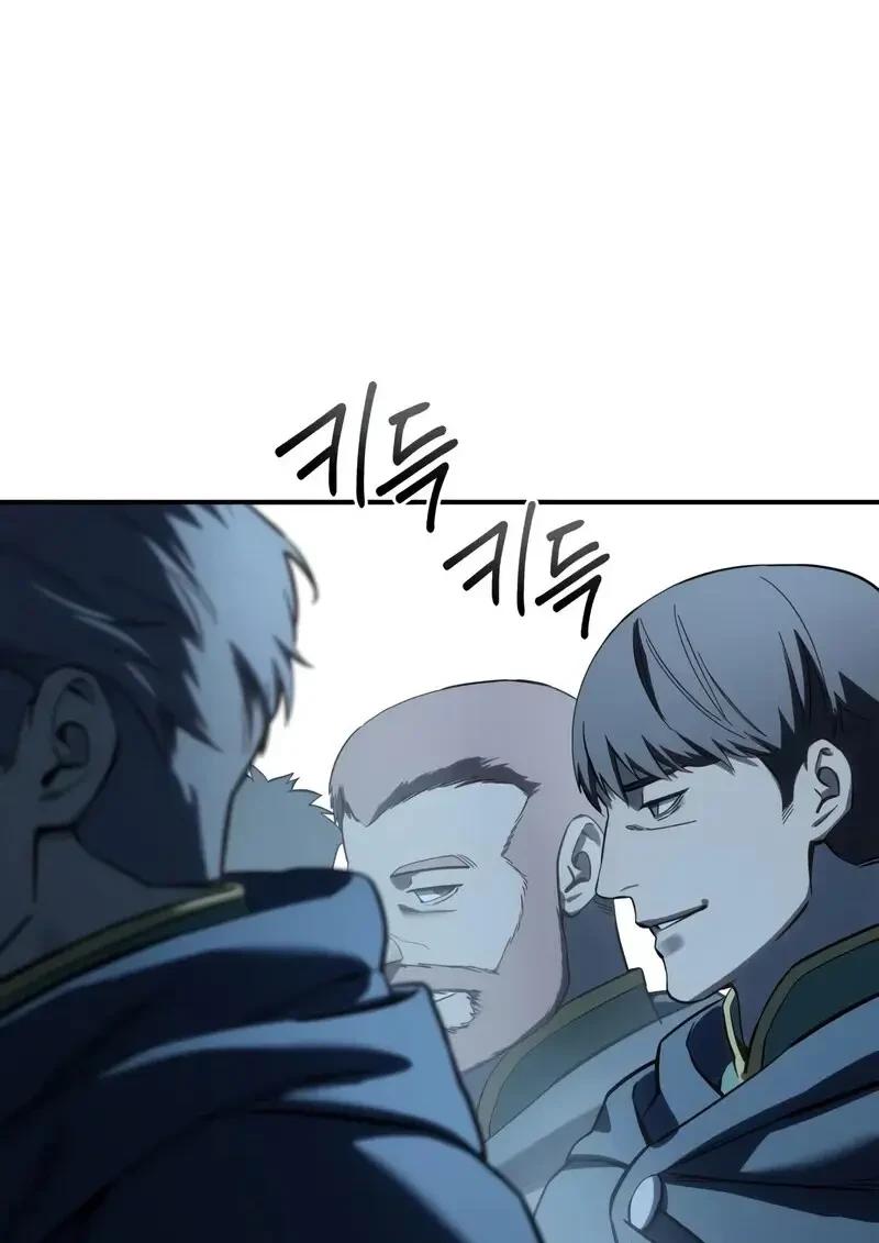 Read Star-Embracing Swordmaster TH Manga Online