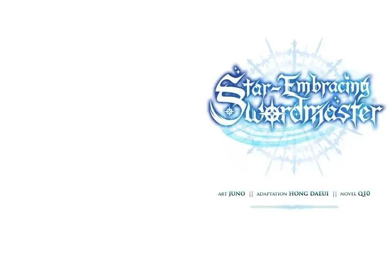 Read Star-Embracing Swordmaster TH Manga Online