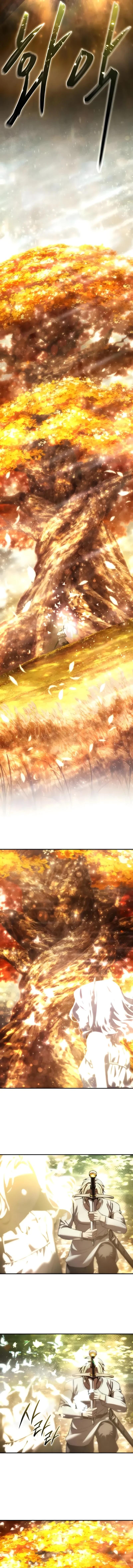 Read Star-Embracing Swordmaster TH Manga Online