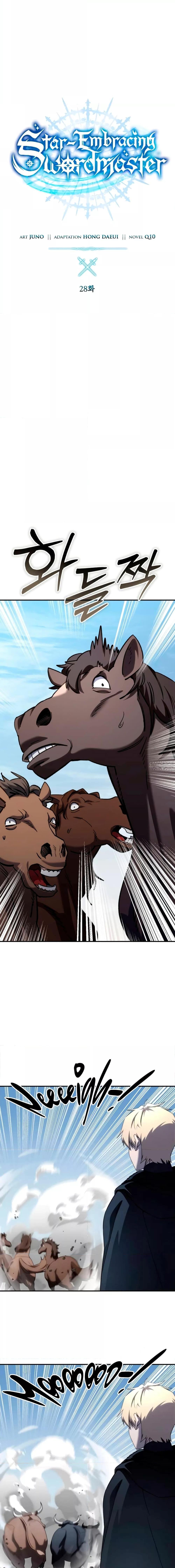 Read Star-Embracing Swordmaster TH Manga Online