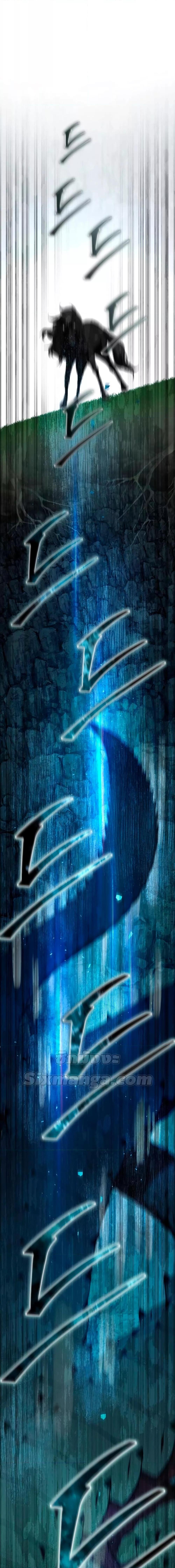 Read Star-Embracing Swordmaster TH Manga Online