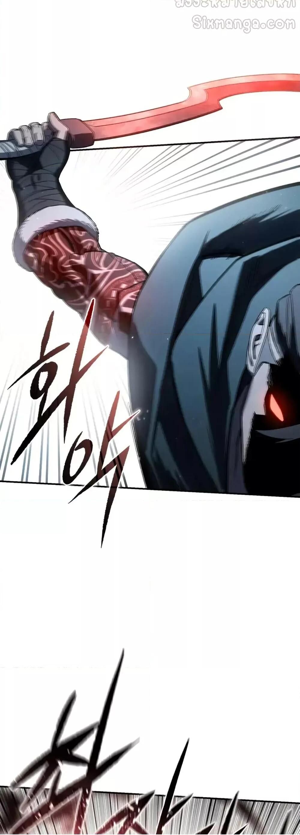 Read Star-Embracing Swordmaster TH Manga Online